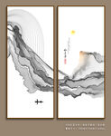 云雾山水画