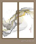 山水情