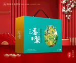香梨礼盒 梨子包装