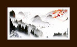 山水装饰画