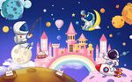 卡通星空城堡星球背景图片