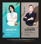 个人简历
