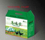 乌鸡蛋包装盒