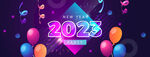  2023年会 