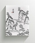 山水线稿水墨