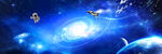 星空浩瀚星空宇宙