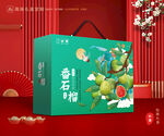 番石榴礼盒 芭乐包装
