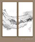 水墨画 