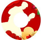红色大气婚庆公司夫唱妇随婚礼
