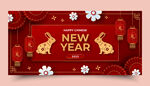 兔年春节banner