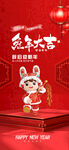 小年
