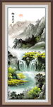 竖版山水画