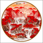 鸿运当头山水画