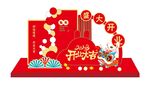 开业陈美
