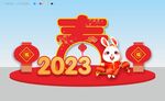兔年美陈造型布置
