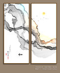 水墨山水