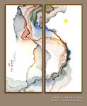 水墨