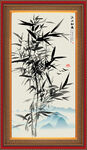 国画竹子