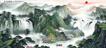 国画山水画