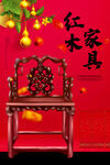 婚庆