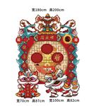 中国风周岁礼