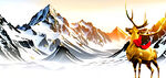 麋鹿雪山