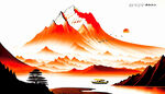 富士山风景画