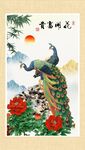 孔雀牡丹图