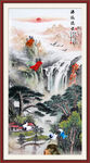 竖幅山水画