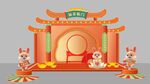 新春美陈