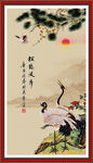 松鹤延年
