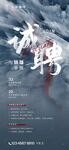 招聘微信