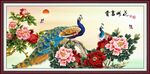 花开富贵