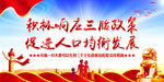 全面实施三孩政策 