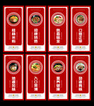 桂林米粉