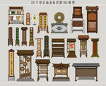 商业店招小品