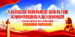 精神文明建设  