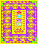 黄金万两图片