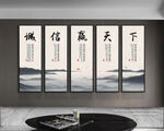 办公室文化