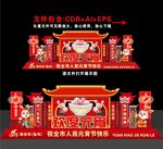 元宵节雕塑