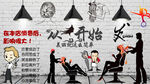 理发背景墙
