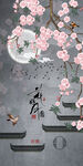 中国风花好月圆花鸟图玄关