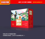 咸鸭蛋包装 鸭蛋礼盒