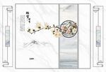 灰白根大理石背景墙 梅花图片