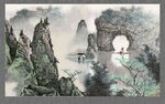 水墨山水画