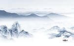 高清 新高端山水画 tIF分层