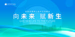 科技KV