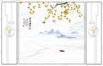 山水画背景墙 杏叶