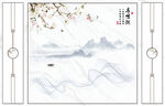 山水画背景墙 兰花 曲线