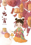 元宵佳节赏花灯卡通女孩